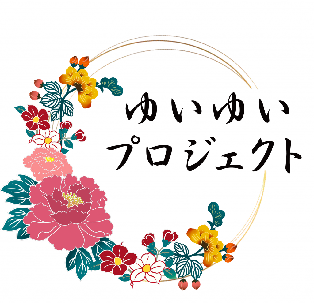 【プレスリリース】最前線で闘う医療従事者向けの宿泊・保育サービスでの新提案。